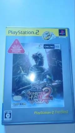 モンスターハンター2 (ドス) PS2　THE BEST
