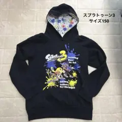 Splatoon 3 インクリング 裏起毛パーカー