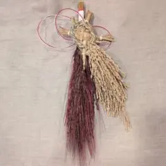 Item thumbnail for item a20b89c7-ccb4-4e37-bca0-be2d399de6bd