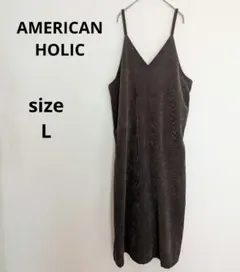 コーデュロイ ロングワンピース