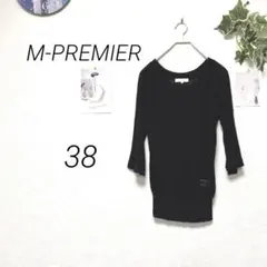 11969 M-PREMIER 透かし編みニット サイズ38 黒 無地のサムネイル
