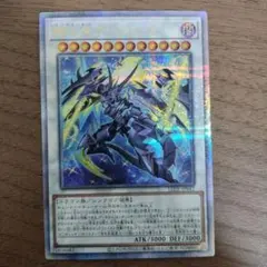 BMG様 リクエスト 2点 まとめ商品