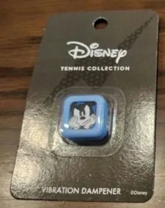 Item thumbnail for item a50dc7c4-1a2e-4164-b258-78833e88aca7