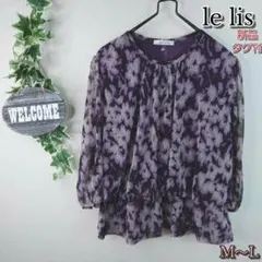 【le lis】新品 花柄デザイントップス Ｍ〜Ｌ パープル シースルー 七分袖