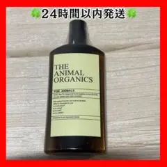 Item thumbnail for item 46182ebb-b438-4520-a90a-19c9ba06baa7