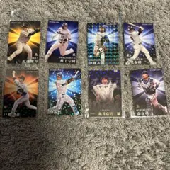 プロ野球チップス2023 スターカード　サイン入り