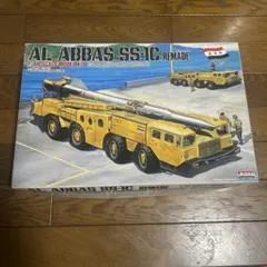 アリイ　1/48 機動式地対地ミサイル アル・アッバスのサムネイル