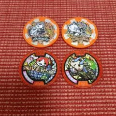 妖怪ウォッチ 妖怪メダル USJ限定 3枚セット - メルカリ