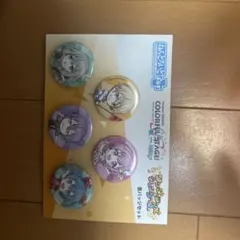 プロセカ ねんどろいどプラス 缶バッジセット
