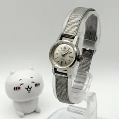 Item thumbnail for item 17a10d27-6254-4510-b277-345fb34f2290