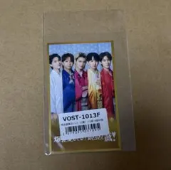 Item thumbnail for item 0a41c07e-a73a-470e-8059-0116e76a82ad