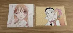 着せ恋 特典