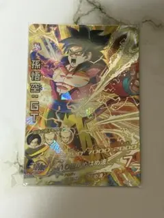 2025年最新】ドラゴンボールヒーローズ日焼けの人気アイテム