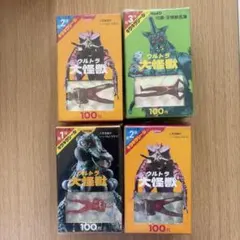 UCG WINNER ウルトラマンオメガ エリア大会上位プロモ - メルカリ