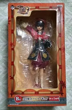 100体限定！ 上位クエスト受付嬢ササユ モンスターハンター 一番くじ 当選品 100体限定！ 上位クエスト受付嬢ササユ モンスターハンター 一番