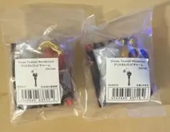 ツイステ クリスタルロッドチャーム