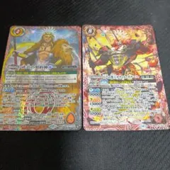 バトスピ　武芸の契約神ルー 百芸の獣王サウィル・ダナーハ 1枚ずつセット