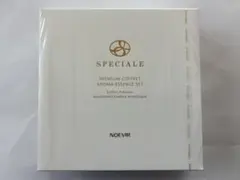 2025年最新】ノエビアスペチアーレの人気アイテム - メルカリ