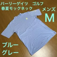 Item thumbnail for item 0f2d07fb-0c6f-4172-8b17-ecf5cccf8b51