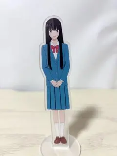 君に届け 黒沼爽子 アクスタ