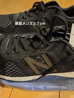 New Balance FRESH FOAM ARISHI ブラック