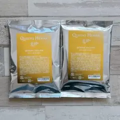 2025年最新】クイーンズヘナニューブラウンの人気アイテム