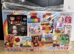 アンパンマンとみんなのおみせたっぷりブロックDX