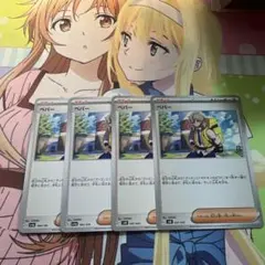 Item thumbnail for item f924c94c-b496-4f6c-a467-f112ce573646