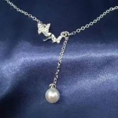 Item thumbnail for item 14a6564f-d448-40ea-b7e8-7bb6c587a788