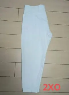 ミズノ ホワイトパンツ 膝下丈　ガチパンツレギュラー　サイズ２ＸＯ 新品