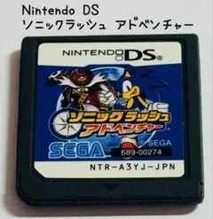 Nintendo DS ソニックラッシュ アドベンチャー SONIC 匿名配送