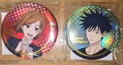 呪術廻戦 GiGO限定 ビッグオーロラ箔押し缶バッジ