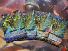 Item thumbnail for item 2e377563-e6ca-4323-92fa-e7aa2c5d0f7d