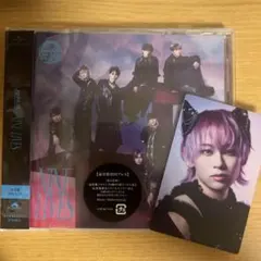 超特急 NINELIVES シューヤ トレカ 通常盤 CD セット