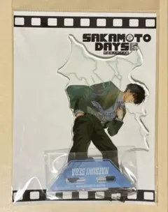 サカモトデイズ展　勢羽夏生　アクリルスタンド　SAKAMOTODAYS展