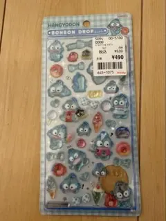 ボンボンドロップシール　サンリオ　ハンギョドン　第二弾　正規品