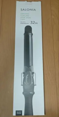 【新品未使用】SALONIA ヘアアイロン 32mm ブラック