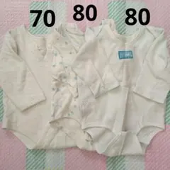 ベビー肌着　長袖ロンパース