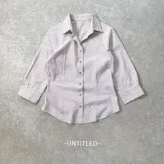 UNTITLED/開襟シャツ/2/ピンクベージュ/ストライプ/綿100%/綺麗め