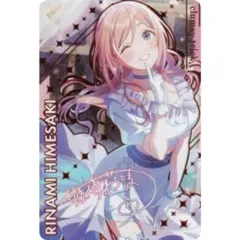 2026年最新】姫崎莉波 サインの人気アイテム - メルカリ
