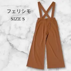 ✨美品✨フェリシモ　サスペンダーワイドパンツ　サロペット　大人女子　ブラウンのサムネイル