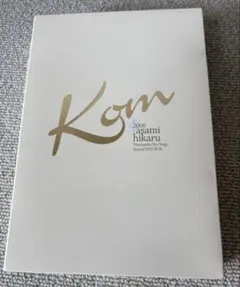 朝海ひかる Kom 退団記念 DVD BOX