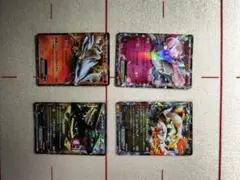 ポケモンカード EX 4枚セット