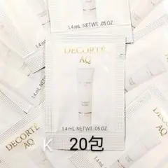 コスメデコルテ　AQ ラディアンス エアリークリームウォッシュ　20包