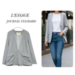 JOURNAL STANDARD L'ESSAGE ノーカラージャケット グレー