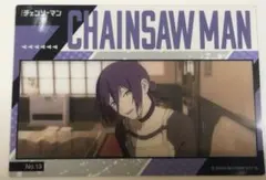 劇場版『チェンソーマン レゼ篇』 クリアカードコレクション　レゼ