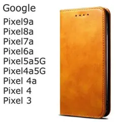 Pixel9a ケース ベルトなし 手帳型 レザー茶色 無地 おしゃれ ブラウンのサムネイル