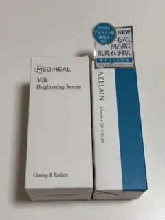 MEDIHEAL 美容液 2種セットのサムネイル