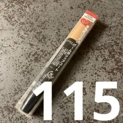 RIMMEL ラスティング プロボカリプス リップカラー 115のサムネイル