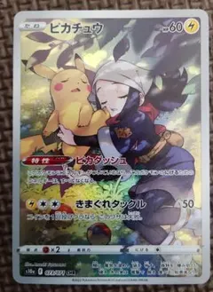 たー坊様 リクエスト 3点 まとめ商品